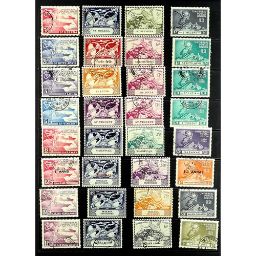 92 - COLLECTIONS & ACCUMULATIONS COMMONWEALTH 1949 UPU OMNIBUS complete (less French New Hebrides), fine ... 