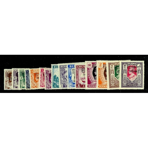 93 - COLLECTIONS & ACCUMULATIONS COMMONWEALTH KGVI MINT RANGES mainly in mint sets, incl. Bahamas, Burma,... 