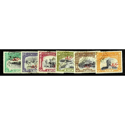 94 - COLLECTIONS & ACCUMULATIONS COMMONWEALTH KGVI USED RANGES incl. sets, incl. Australia, Aden, Barbado... 