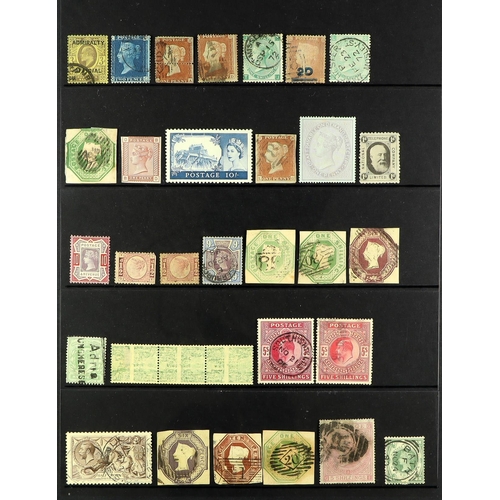 949 - GREAT BRITAIN QV - QE2 BIG MESSY ASSEMBLY a most interesting accumulation on pages, stockcards and s... 