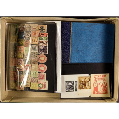 95 - COLLECTIONS & ACCUMULATIONS INTERESTING LITTLE BOX WITH WORLD CLASSICS AND MORE a range on stockcard... 