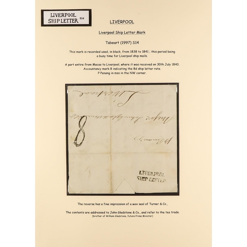 950 - GREAT BRITAIN LIVERPOOL POSTAL HISTORY COLLECTION a largely 19th century collection in four albums, ... 