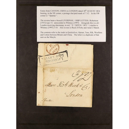 950 - GREAT BRITAIN LIVERPOOL POSTAL HISTORY COLLECTION a largely 19th century collection in four albums, ... 