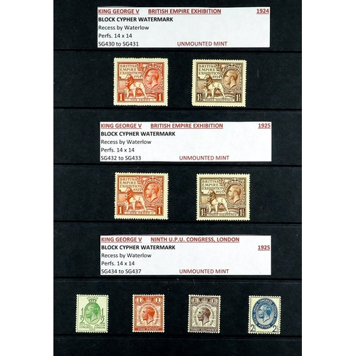 952 - GREAT BRITAIN 1911-70 NEVER HINGED MINT COLLECTION in an album, incl. Downey Heads basic set of ten,... 