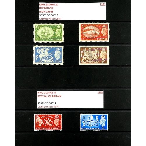 952 - GREAT BRITAIN 1911-70 NEVER HINGED MINT COLLECTION in an album, incl. Downey Heads basic set of ten,... 