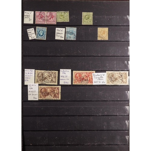 954 - GREAT BRITAIN 1840 - 1950's  COLLECTION mainly used incl.1840 1d black (3½ margins), 1883-84 2s.6d c... 