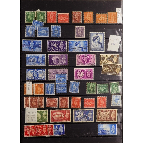 954 - GREAT BRITAIN 1840 - 1950's  COLLECTION mainly used incl.1840 1d black (3½ margins), 1883-84 2s.6d c... 