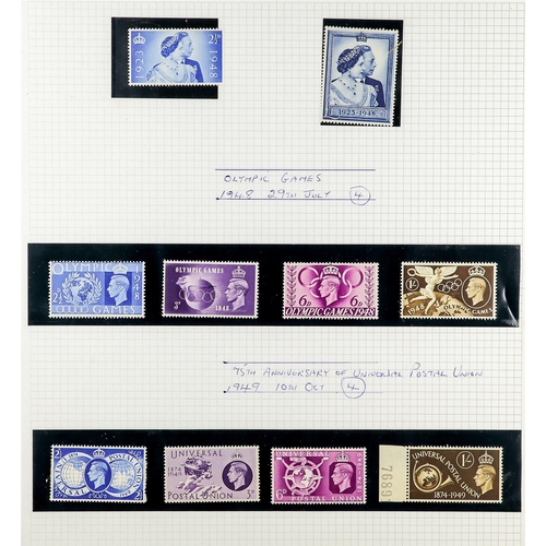 955 - GREAT BRITAIN 1840-1970 COLLECTION incl. 1840 1d black (4 margins, thin) and 2d, later issues incl. ... 