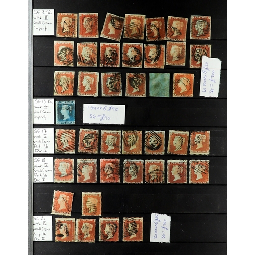 956 - GREAT BRITAIN 1841-1901 VICTORIAN ISSUES COLLECTION, S.T.C. £75,000+ a large stockbook with duplicat... 