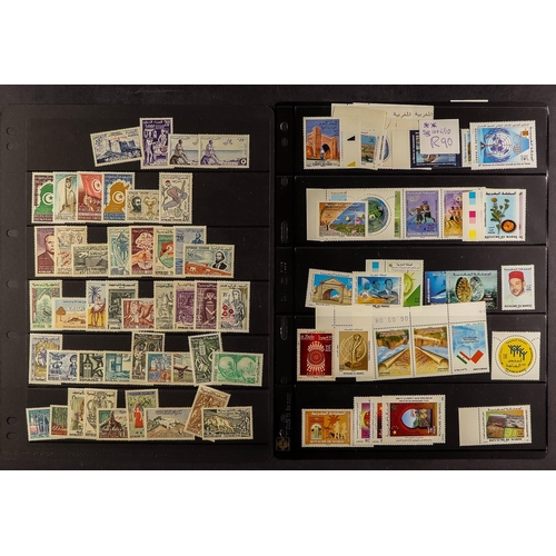 97 - COLLECTIONS & ACCUMULATIONS NORTH AFRICA A box filled with a 1950's to 2000's accumulation of mint s... 