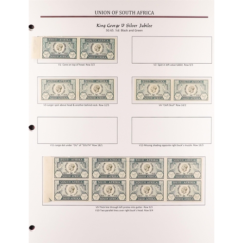 1005 - SOUTH AFRICA 1935 SILVER JUBILEE mint and used collection, incl. complete mint set, followed by bloc... 