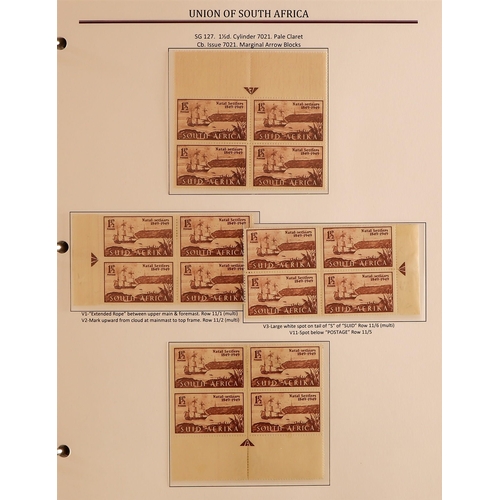 1006 - SOUTH AFRICA 1945-49 COMMEMORATIVE ISSUES WITH VARIETIES all identified with Union Handbook 