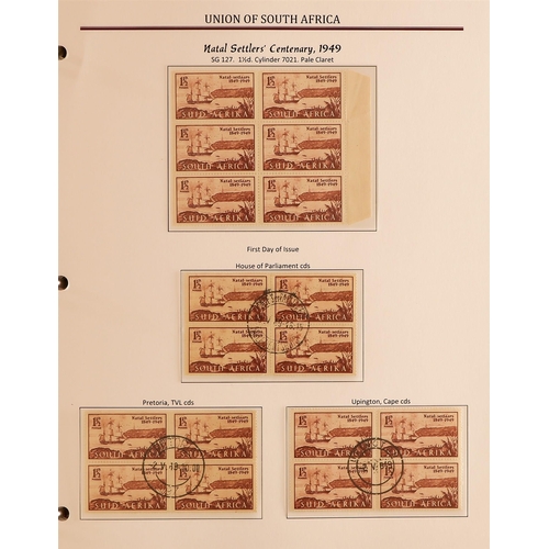 1006 - SOUTH AFRICA 1945-49 COMMEMORATIVE ISSUES WITH VARIETIES all identified with Union Handbook 