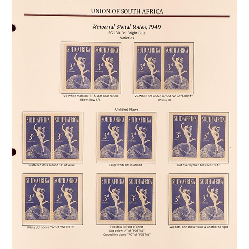 1006 - SOUTH AFRICA 1945-49 COMMEMORATIVE ISSUES WITH VARIETIES all identified with Union Handbook 