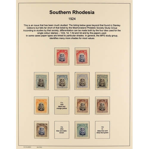 1028 - SOUTHERN RHODESIA 1924-64 MINT COLLECTION some never hinged, incl. 1924-29 set with shades, 1931-37 ... 