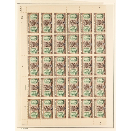 1028 - SOUTHERN RHODESIA 1924-64 MINT COLLECTION some never hinged, incl. 1924-29 set with shades, 1931-37 ... 