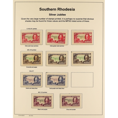 1028 - SOUTHERN RHODESIA 1924-64 MINT COLLECTION some never hinged, incl. 1924-29 set with shades, 1931-37 ... 