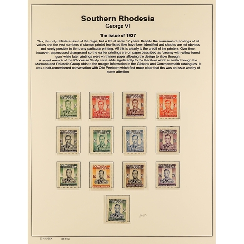 1028 - SOUTHERN RHODESIA 1924-64 MINT COLLECTION some never hinged, incl. 1924-29 set with shades, 1931-37 ... 