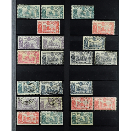 1032 - SPAIN 1900-56 STOCK BOOK with mostly mint, some light duplication, incl. 1907 Exhibition sets mint/u... 