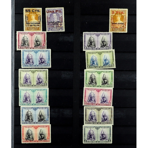 1032 - SPAIN 1900-56 STOCK BOOK with mostly mint, some light duplication, incl. 1907 Exhibition sets mint/u... 