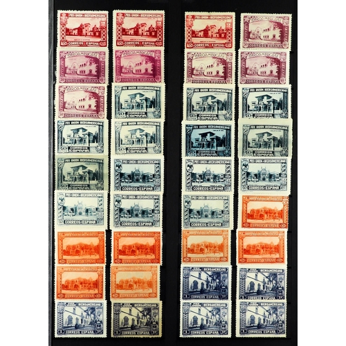 1032 - SPAIN 1900-56 STOCK BOOK with mostly mint, some light duplication, incl. 1907 Exhibition sets mint/u... 