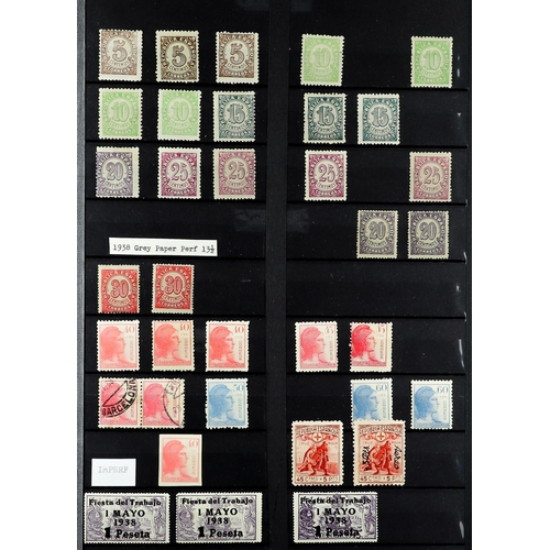 1032 - SPAIN 1900-56 STOCK BOOK with mostly mint, some light duplication, incl. 1907 Exhibition sets mint/u... 