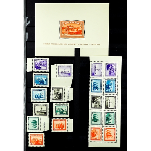 1032 - SPAIN 1900-56 STOCK BOOK with mostly mint, some light duplication, incl. 1907 Exhibition sets mint/u... 