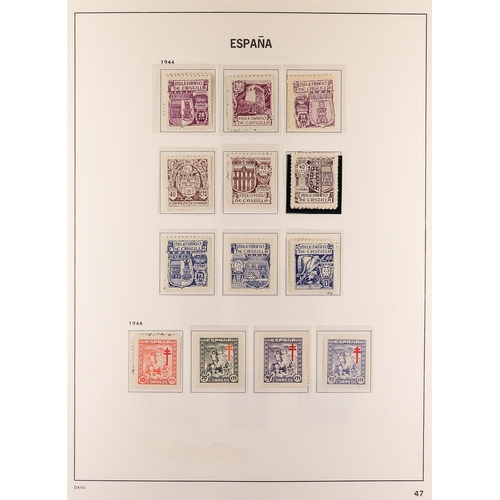 1038 - SPAIN 1939-60 MINT, NEVER HINGED AND USED COLLECTION plus many additional used stamps, from 1939 Aut... 