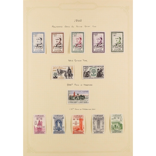 1040 - SPANISH COLONIES MOROCCO 1956-90 mint collection of chiefly complete sets with Airs, also se-tenant ... 