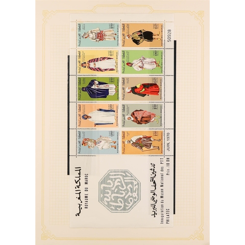 1040 - SPANISH COLONIES MOROCCO 1956-90 mint collection of chiefly complete sets with Airs, also se-tenant ... 