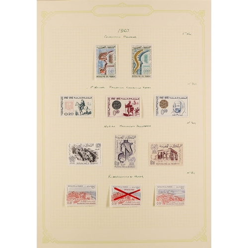 1040 - SPANISH COLONIES MOROCCO 1956-90 mint collection of chiefly complete sets with Airs, also se-tenant ... 