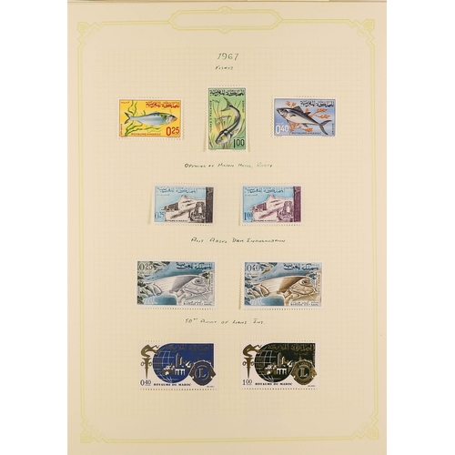 1040 - SPANISH COLONIES MOROCCO 1956-90 mint collection of chiefly complete sets with Airs, also se-tenant ... 