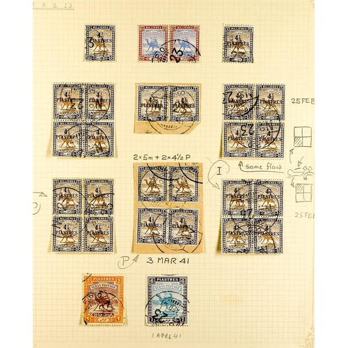 1042 - SUDAN 1940-41 SPECIALIZED SURCHARGE COLLECTION. of the 4½ Piastres on 5 Milliemes, SG 79, mostly wit... 