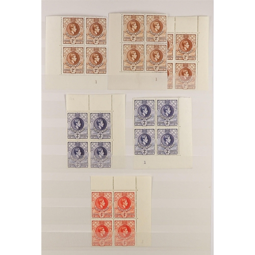 1048 - SWAZILAND 1935-68 MINT & NHM COLLECTION with many blocks, types, varieties & errors presented on sto... 