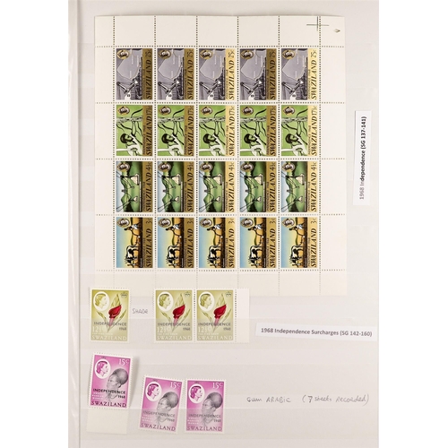 1048 - SWAZILAND 1935-68 MINT & NHM COLLECTION with many blocks, types, varieties & errors presented on sto... 