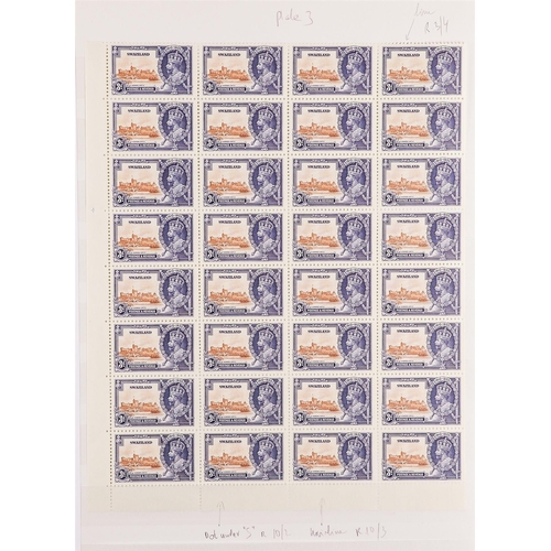 1048 - SWAZILAND 1935-68 MINT & NHM COLLECTION with many blocks, types, varieties & errors presented on sto... 