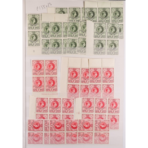 1048 - SWAZILAND 1935-68 MINT & NHM COLLECTION with many blocks, types, varieties & errors presented on sto... 