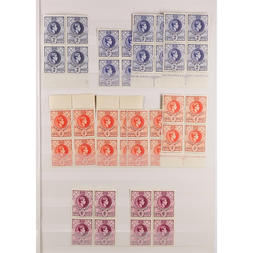 1048 - SWAZILAND 1935-68 MINT & NHM COLLECTION with many blocks, types, varieties & errors presented on sto... 