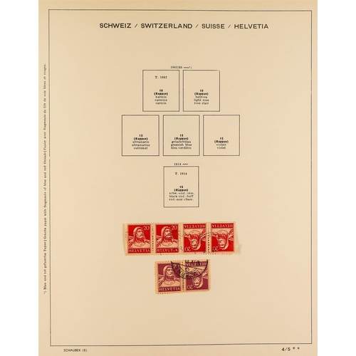 1054 - SWITZERLAND 1867-1974 MAINLY USED COLLECTION in a Schaubek album, incl. strength in the Pro Juventut... 