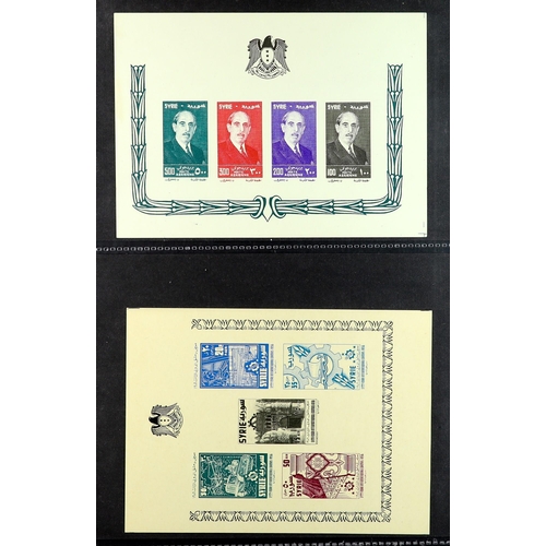 1058 - SYRIA 1956-57 never hinged mint minature sheets, without gum as issued. With 1956 President, Damascu... 