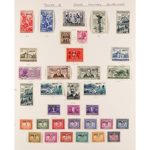 1071 - TRIESTE 1945-1954 ATTRACTIVE COLLECTION on pages, mint & used, includes (all mint) ZONE A 1947-48 se... 