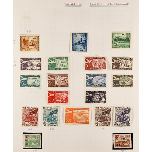 1071 - TRIESTE 1945-1954 ATTRACTIVE COLLECTION on pages, mint & used, includes (all mint) ZONE A 1947-48 se... 