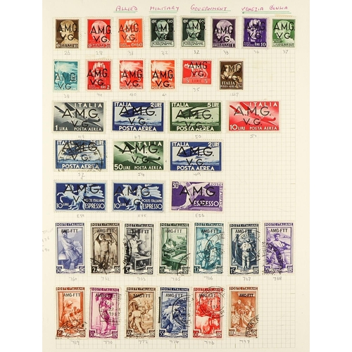 1071 - TRIESTE 1945-1954 ATTRACTIVE COLLECTION on pages, mint & used, includes (all mint) ZONE A 1947-48 se... 