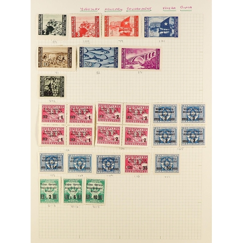 1071 - TRIESTE 1945-1954 ATTRACTIVE COLLECTION on pages, mint & used, includes (all mint) ZONE A 1947-48 se... 