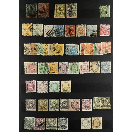 1082 - TURKEY 1863-1914 USED COLLECTION incl. 1863 thin papers 2g & 5g and thick papers 20pa & 1g, 1865 set... 