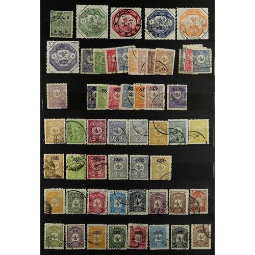 1082 - TURKEY 1863-1914 USED COLLECTION incl. 1863 thin papers 2g & 5g and thick papers 20pa & 1g, 1865 set... 