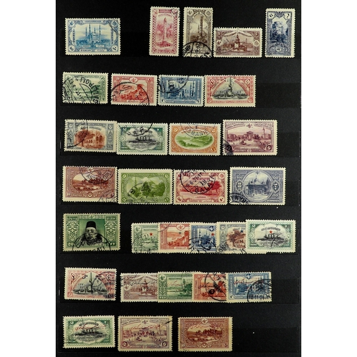 1082 - TURKEY 1863-1914 USED COLLECTION incl. 1863 thin papers 2g & 5g and thick papers 20pa & 1g, 1865 set... 