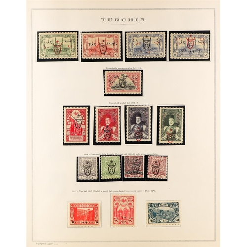 1085 - TURKEY 1865-1921 COLLECTION of mint & used issues, incl. 1867 2pi used, 1868 to 25pi mint, 1876-77 s... 