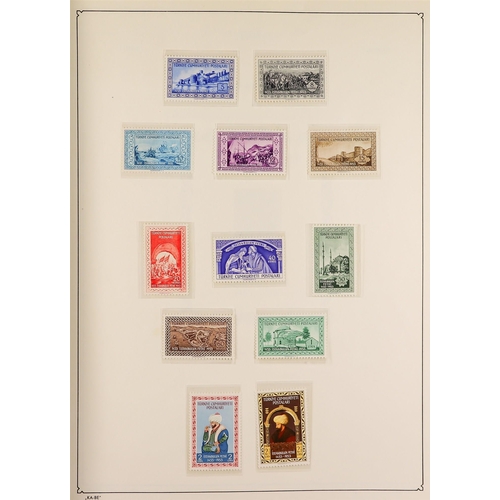 1089 - TURKEY 1938-70 FINE AND COMPREHENSIVE COLLECTION with mint (chiefly never hinged) and used, incl. 19... 