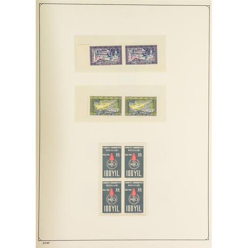 1089 - TURKEY 1938-70 FINE AND COMPREHENSIVE COLLECTION with mint (chiefly never hinged) and used, incl. 19... 